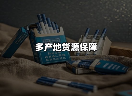 专业优势